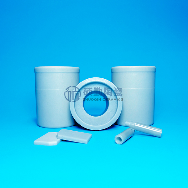 Aluminium nitride