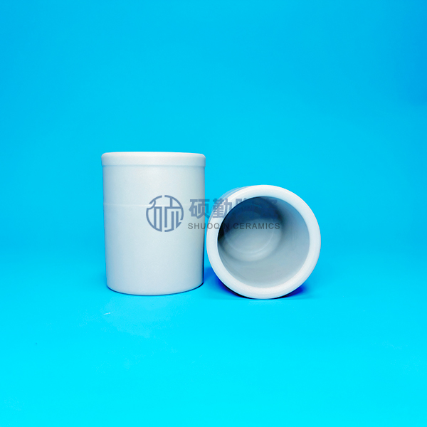 Aluminum nitride custom